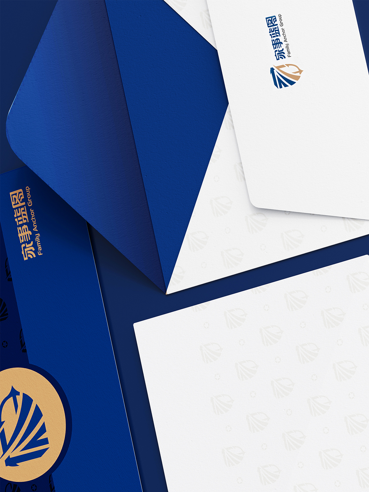 家事蓝图 | 品牌形象设计