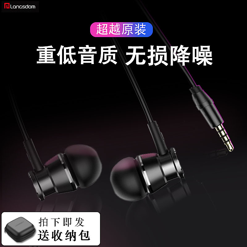 Banner/海报/直通车图/主图