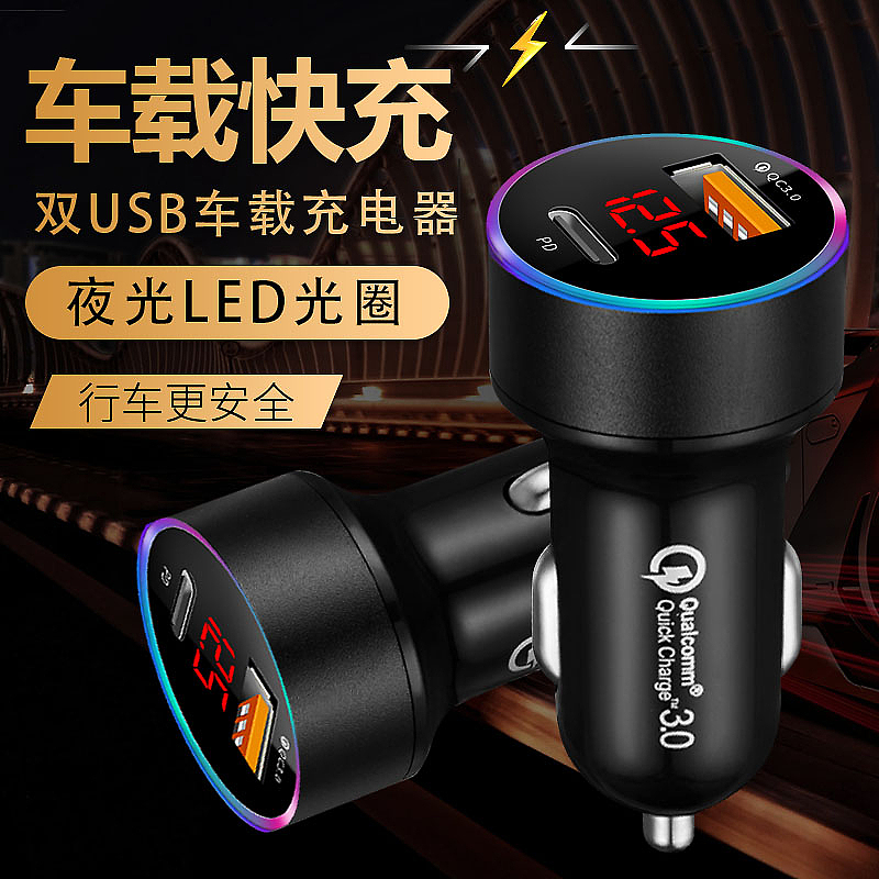 Banner/海报/直通车图/主图