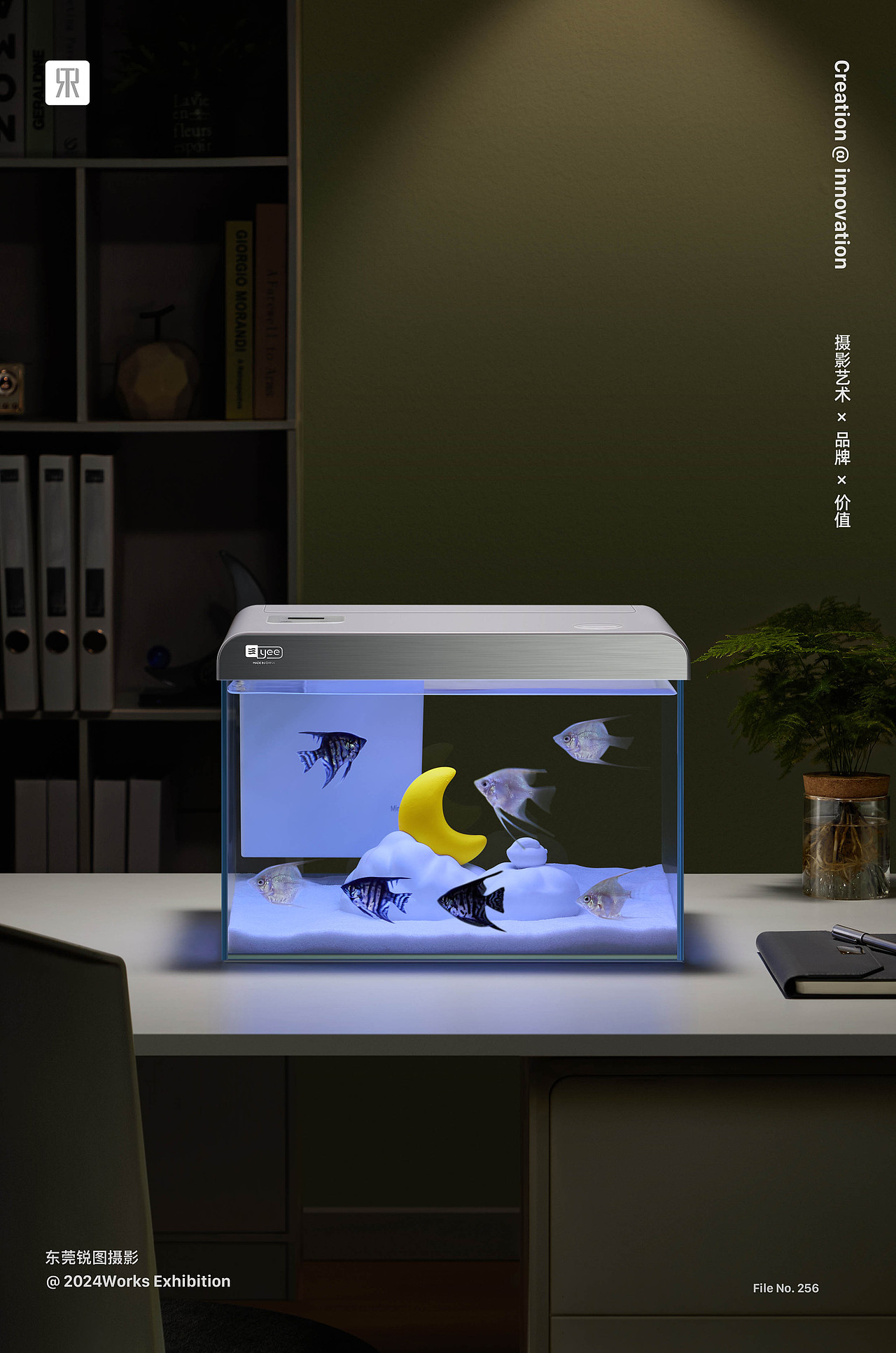 产品摄影 | 桌面鱼缸 X 东莞锐图摄影（图ZMzgxNTc1MTQ4） - 产品摄影 - 站酷设计师东莞锐图摄影原创素材 - 站酷ZCOOL
