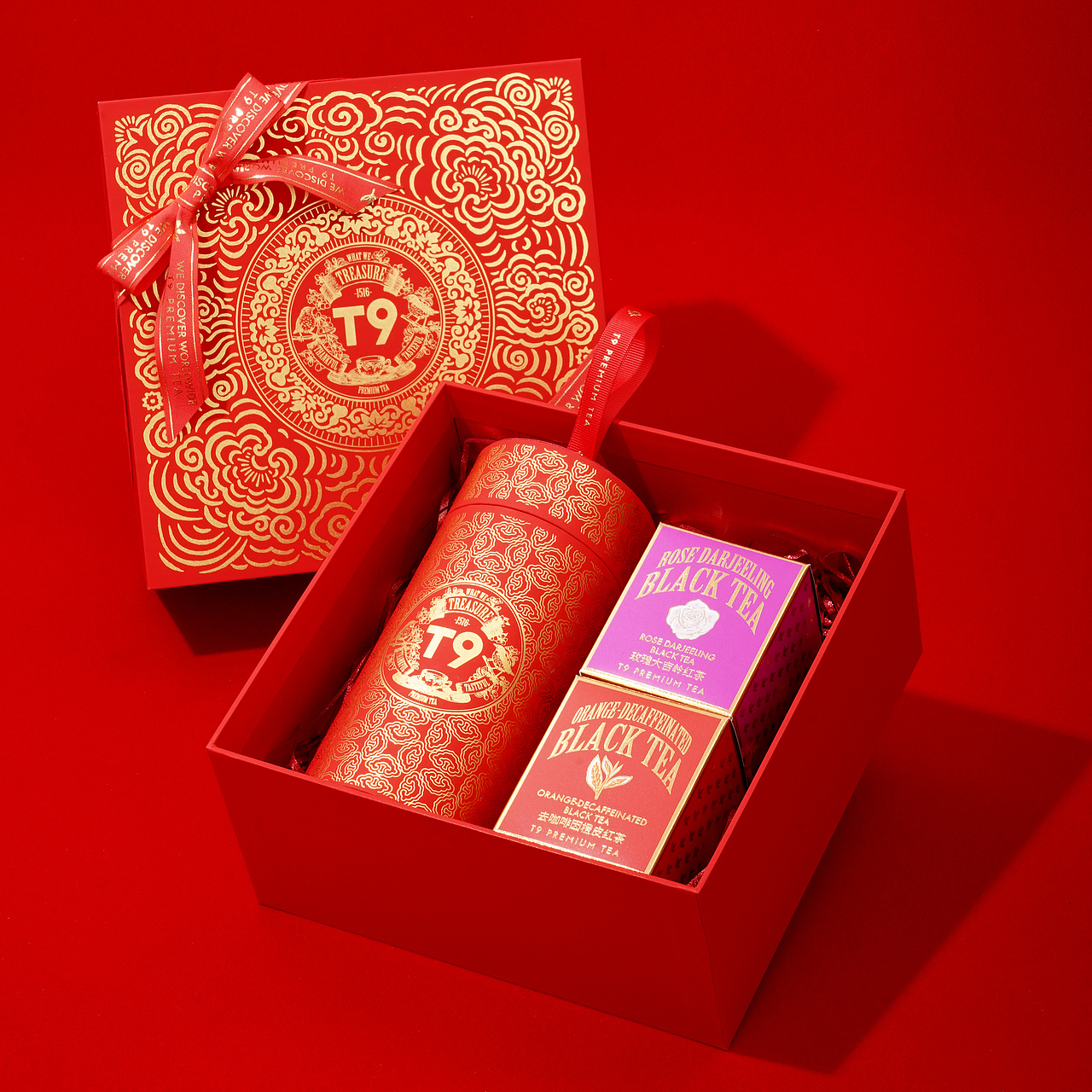 T9锦绣如意新年礼盒