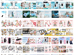 美客多主图设计