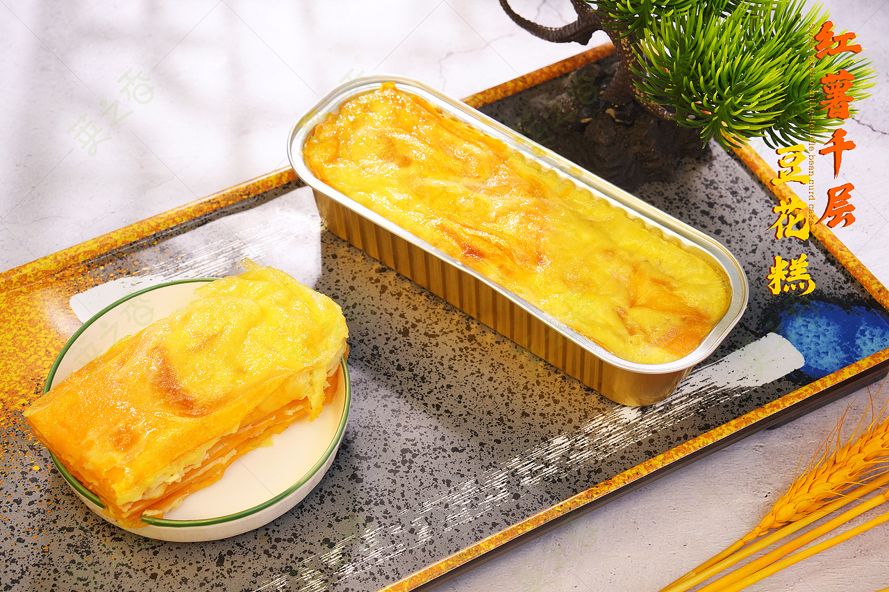 红薯千层豆花糕