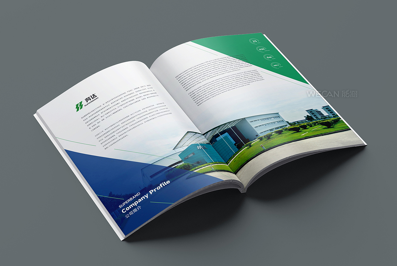 汽车零部件画册设计|企业宣传册设计|汽车配件画册设计（图ZMzgxNTc5MTY0） - 书籍/画册 - 站酷设计师能将画册设计中心原创素材 - 站酷ZCOOL