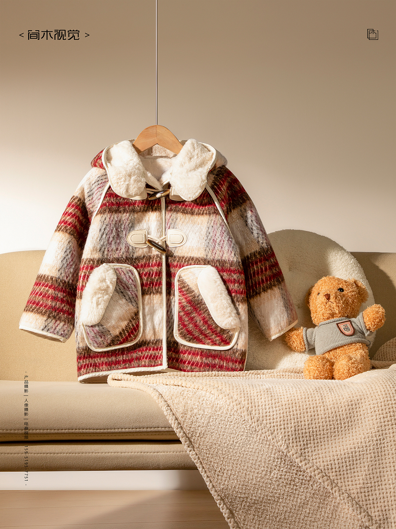 女装外套丨简木视觉 童装儿童服饰摄影 电商静物拍摄