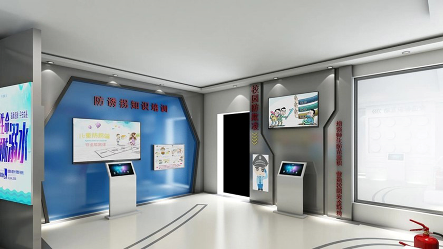 如何在数字化背景下，创新校园安全教育馆的互动式教育模式？