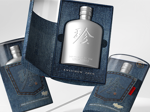 为露营者准备的便携口袋小酒 | 酒包装设计 | 酒瓶