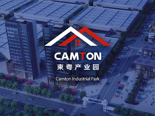 产业园VI设计|产业园招商设计|工业园VI工业园品牌设计