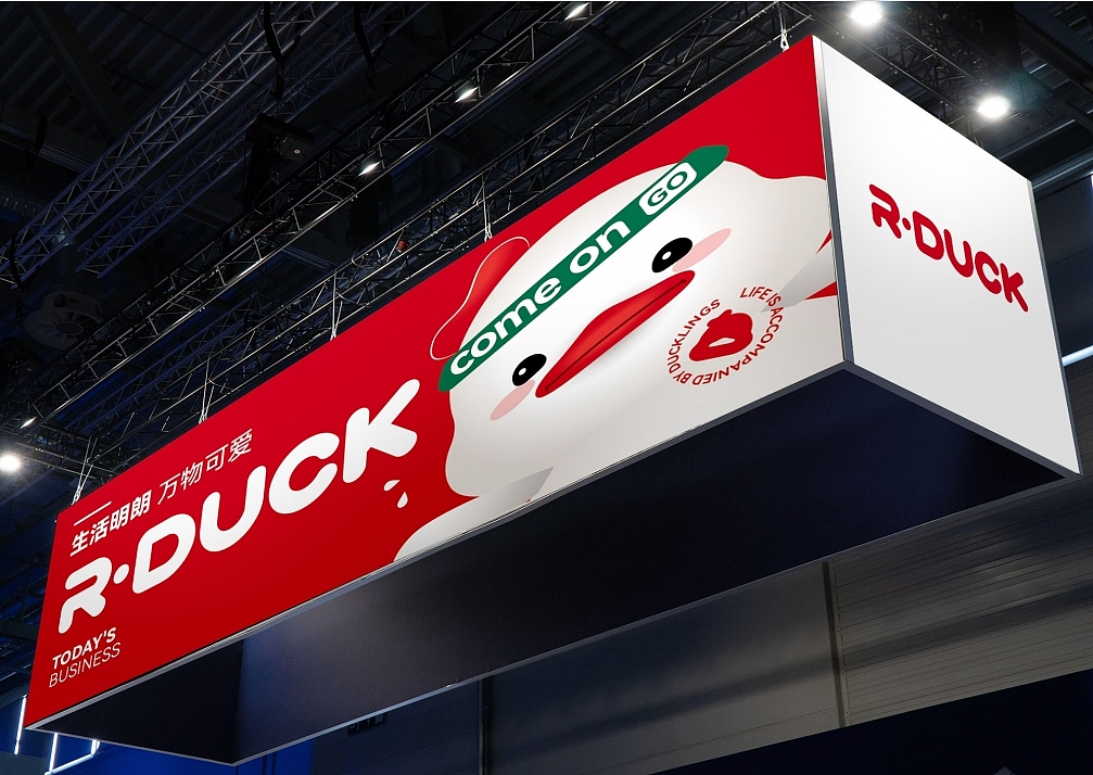 工业设计 |家居日用产品旧翻新