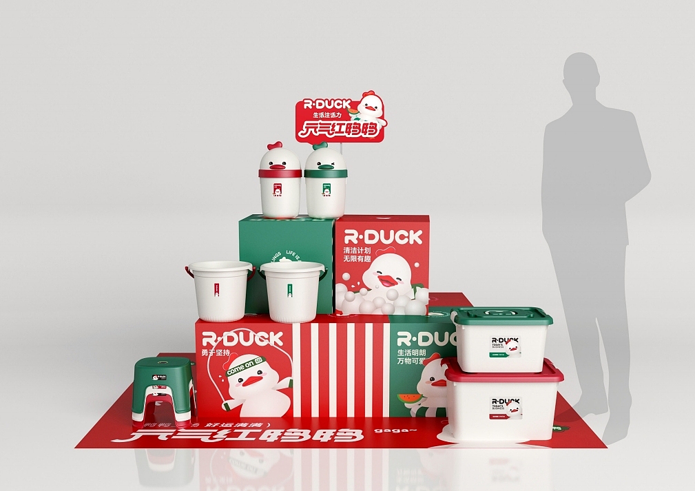 工业设计 |家居日用产品旧翻新