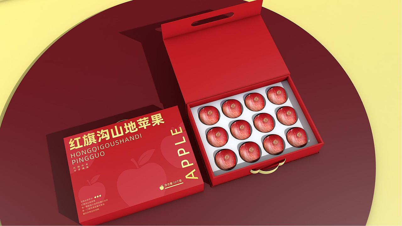 助力乡村农产品脱颖而出 | 红旗沟山地苹果（图ZMzgxNTg3MTE2） - 包装 - 站酷设计师西安前道品牌策划原创素材 - 站酷ZCOOL