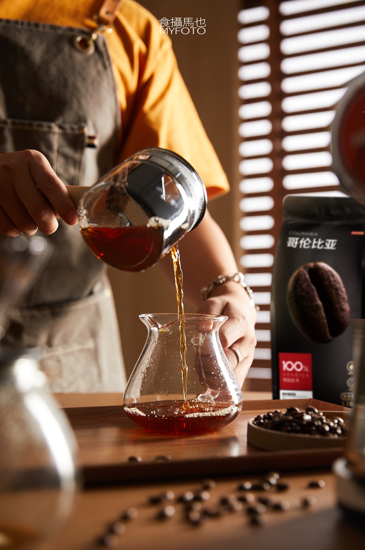 美食摄影丨哥伦比亚咖啡豆×食摄马也