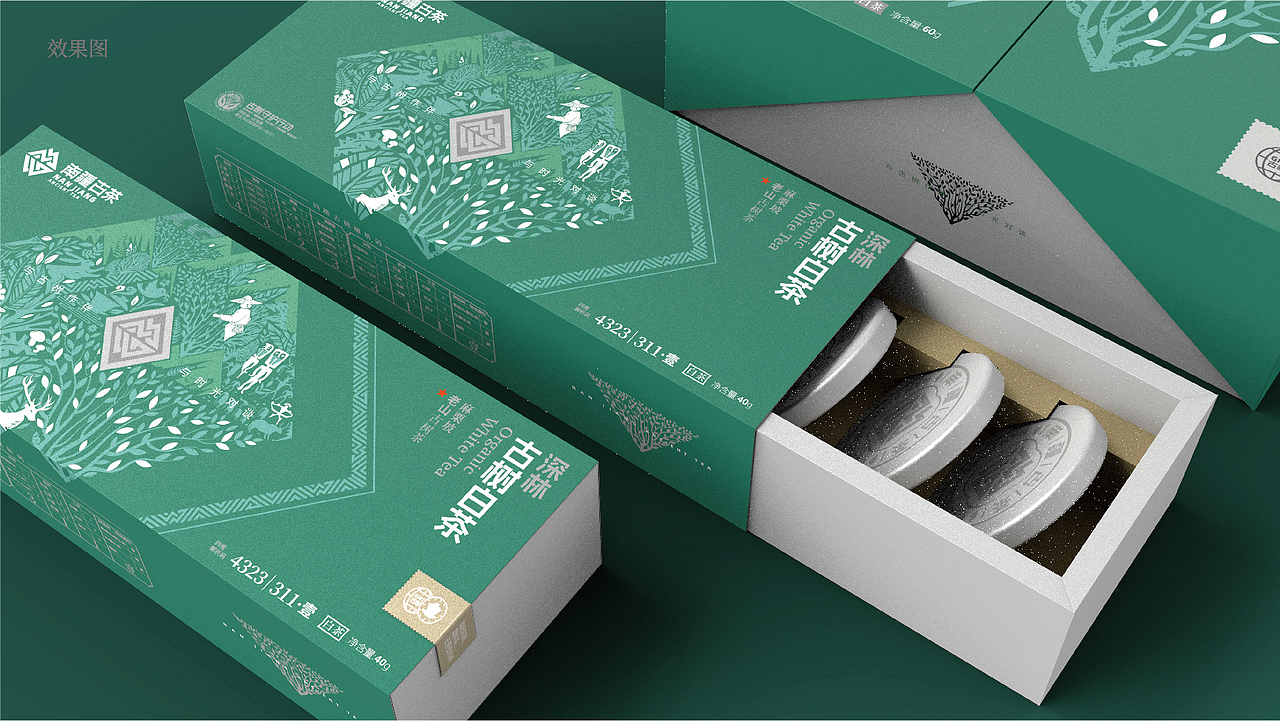 时空对话｜南疆古茶BPI系统设计（图ZMzgxNTkxNDY0） - 包装 - 站酷设计师李家生原创素材 - 站酷ZCOOL