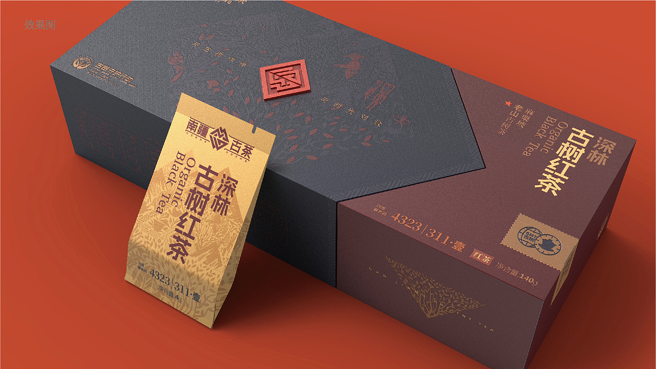 时空对话｜南疆古茶BPI系统设计（图ZMzgxNTkxNTY0） - 包装 - 站酷设计师李家生原创素材 - 站酷ZCOOL