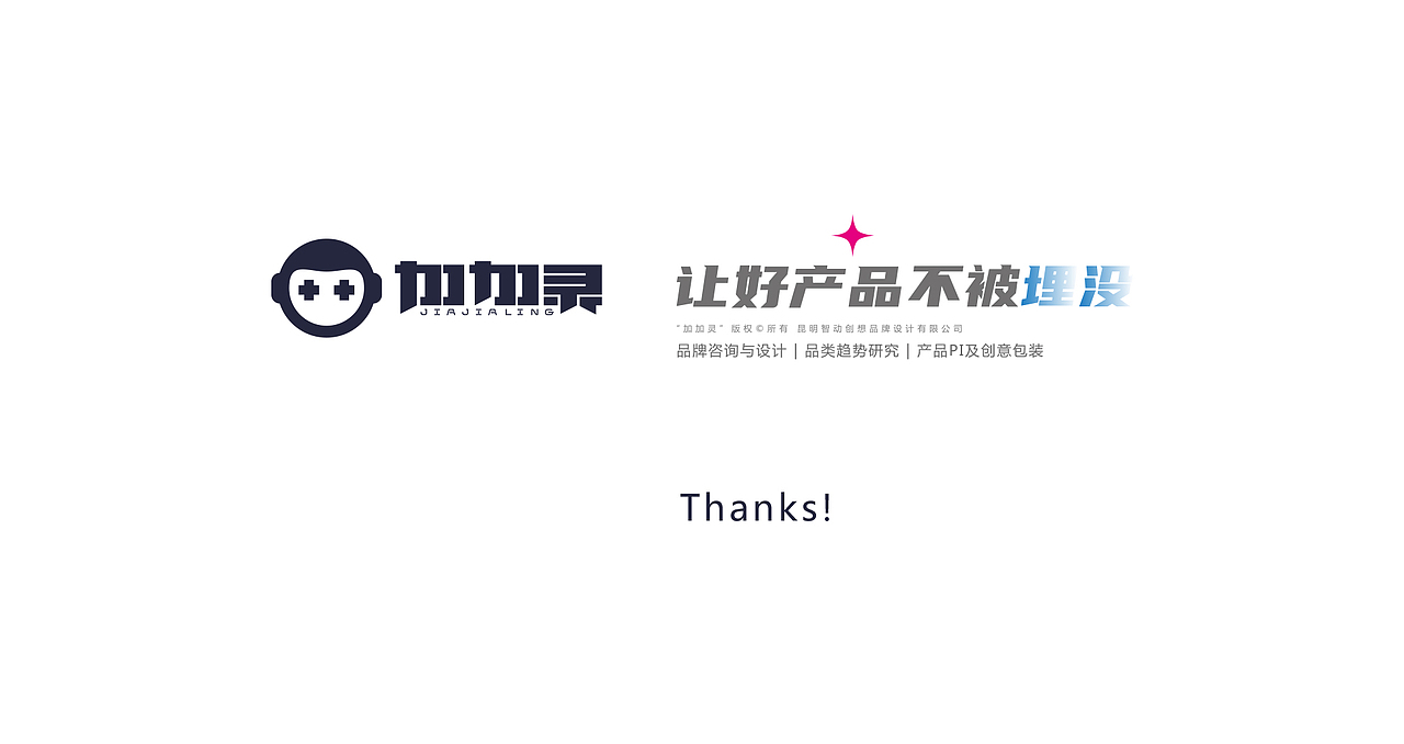 时空对话｜南疆古茶BPI系统设计（图ZMzgxNTkxNjI0） - 包装 - 站酷设计师李家生原创素材 - 站酷ZCOOL
