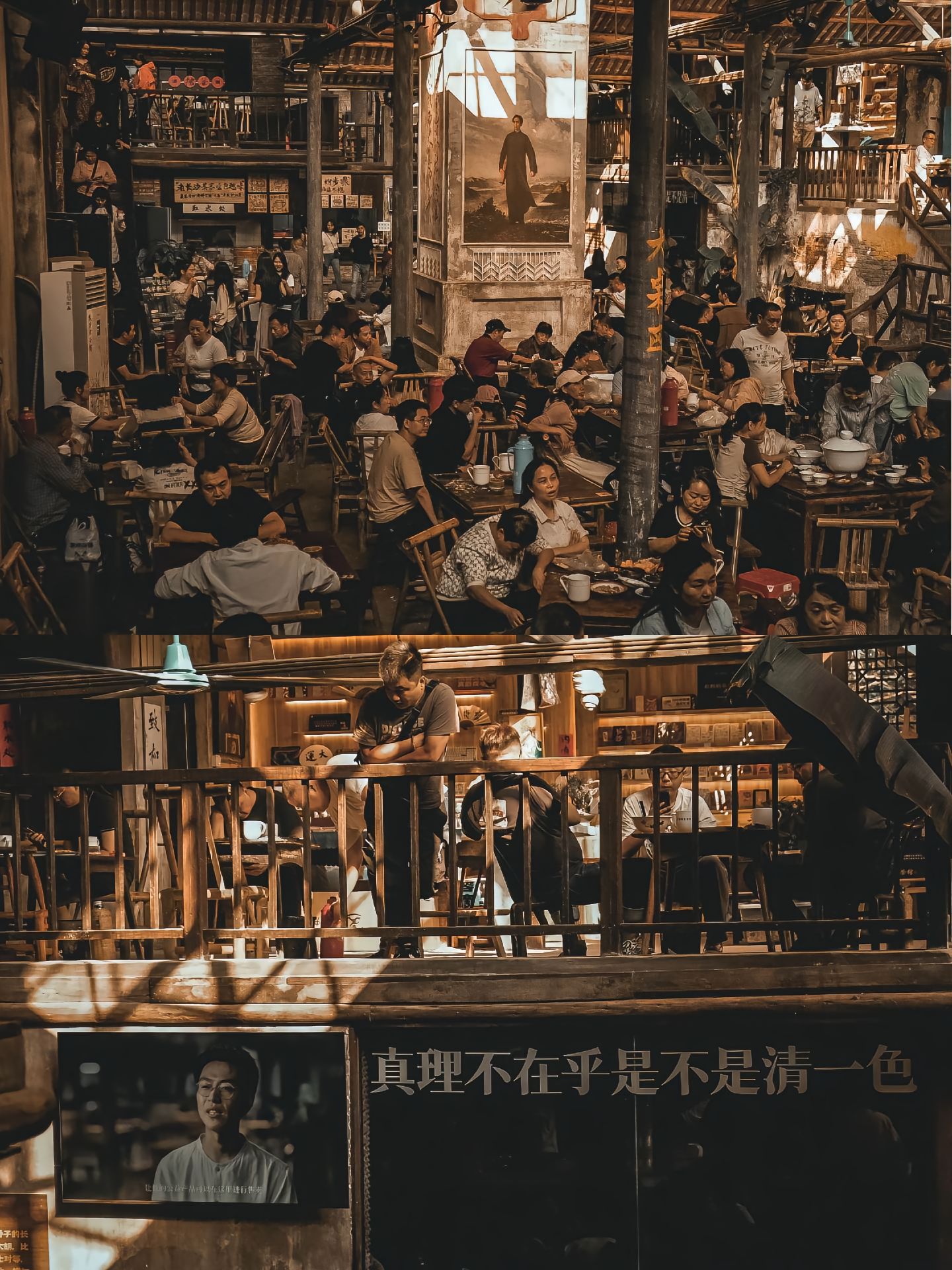 情怀与生意会冲突吗?#东茅街茶馆 #人间烟火 #市井文化 #雨田侃设计 #餐饮品牌设计