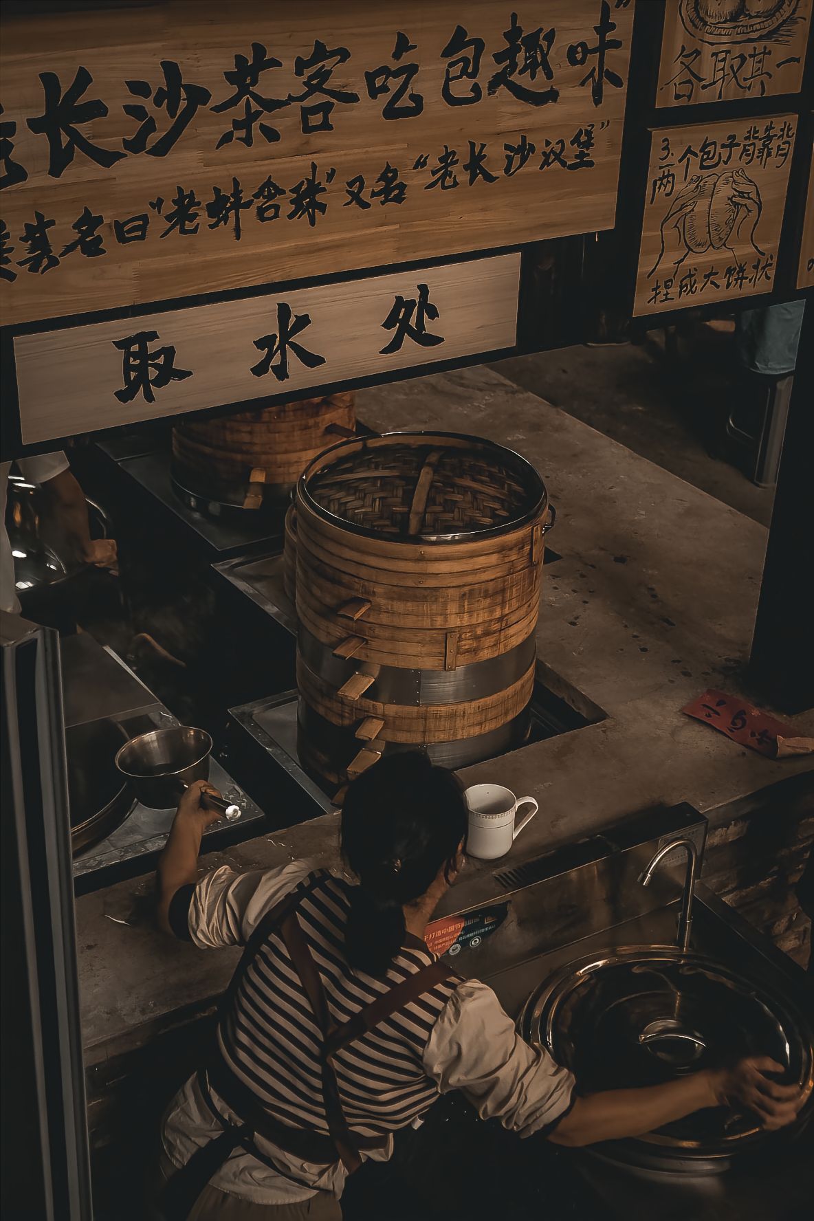 情怀与生意会冲突吗?#东茅街茶馆 #人间烟火 #市井文化 #雨田侃设计 #餐饮品牌设计