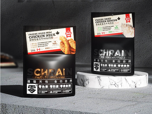 【壹素视觉x施瑞恩】系列宠物零食包装案例分享