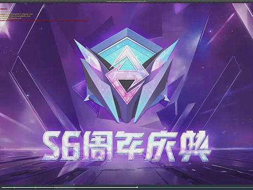 高能英雄