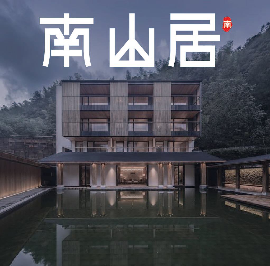 包装设计2
