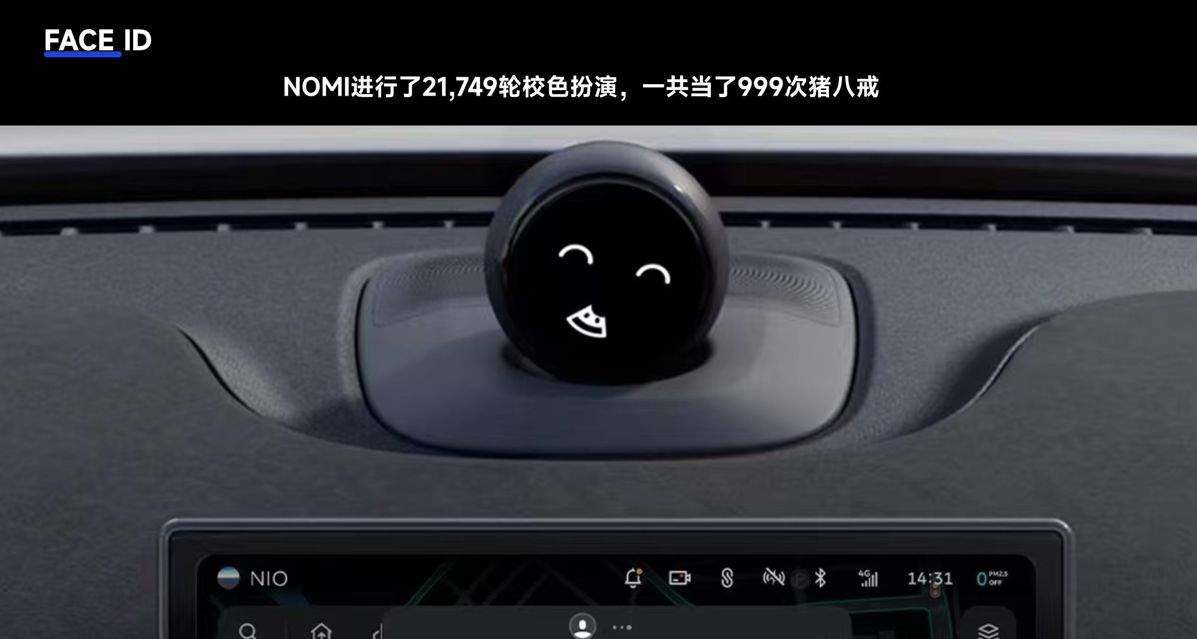 一文入门 | 写给设计师的【HMI知识库】(图ZMTQ5NjI2NDQ=) - 观点 - 站酷设计师设绘闲人520原创素材 - 站酷ZCOOL