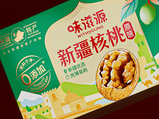Vangoal-透过包装我们一起看新疆！