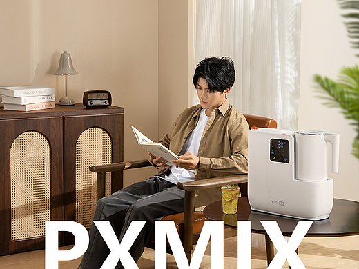 小家电摄影丨宜米净饮机 x 光影集 PXMIX