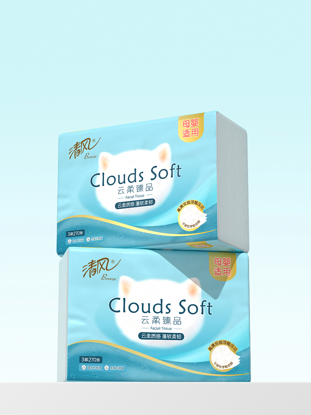 清风 | 清风大品牌的基本盘再造