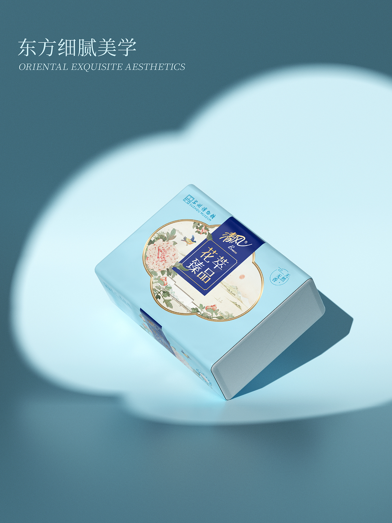 清风 | 清风大品牌的基本盘再造