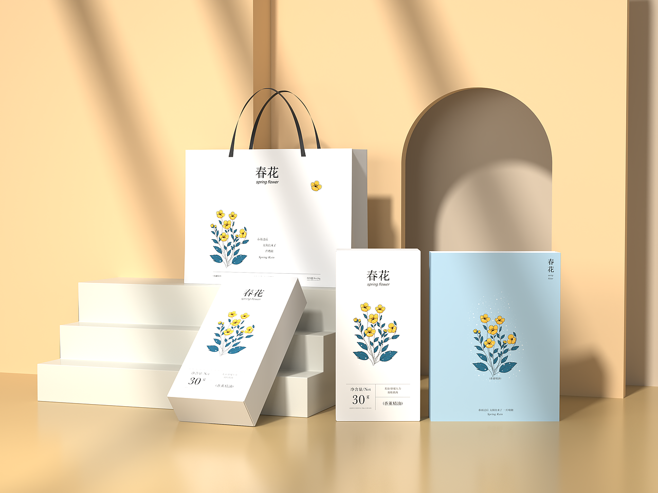 春之物语香薰精油插画包装设计（图ZMzgxNjA3NDU2） - 包装 - 站酷设计师包装设计刘敏原创素材 - 站酷ZCOOL