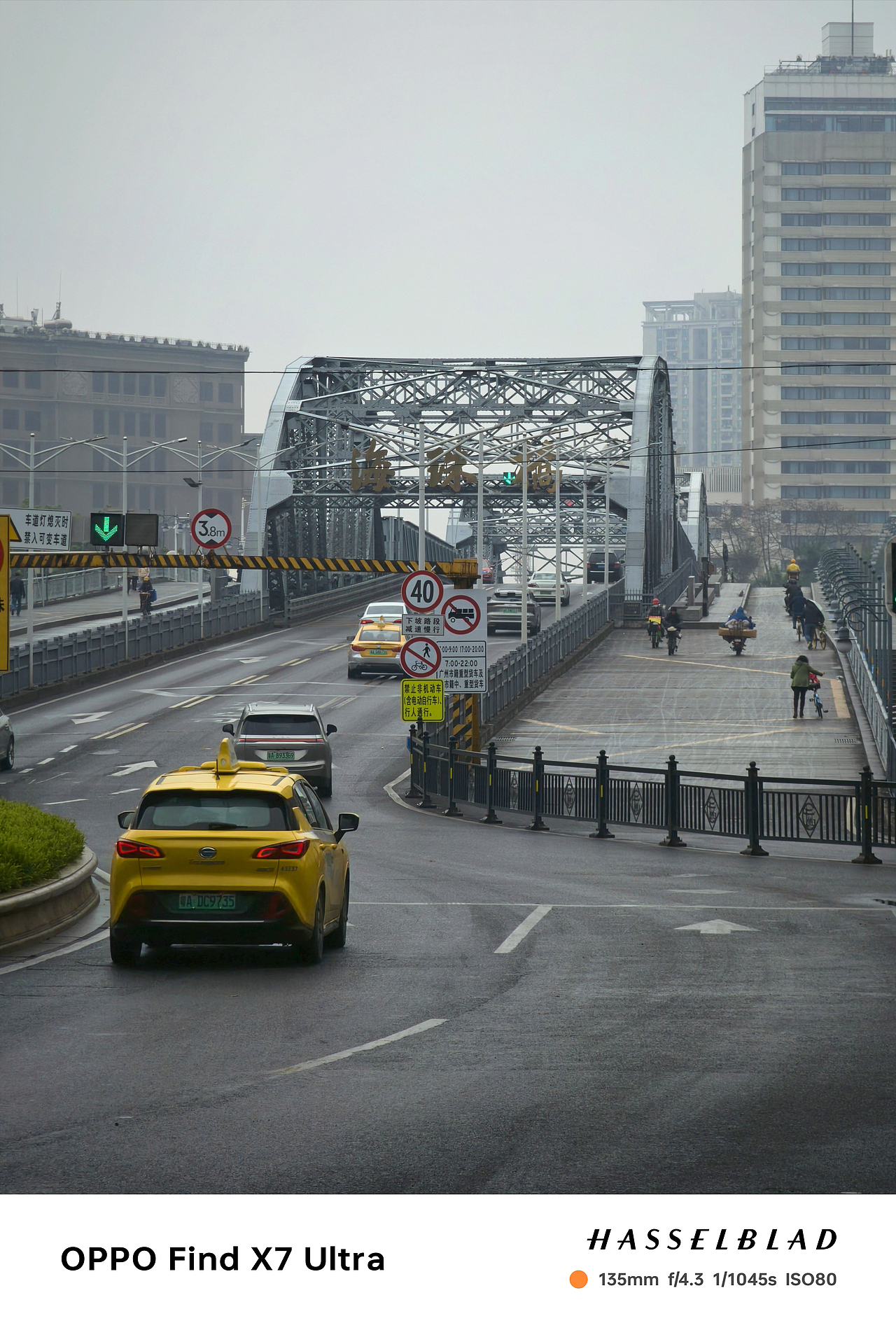 手机影集│OPPO镜头下的生活碎片（图ZMzgxNjA3NjI0） - 人文/纪实摄影 - 站酷设计师希树原创素材 - 站酷ZCOOL