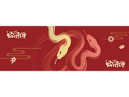 海尔40周年线下活动美陈