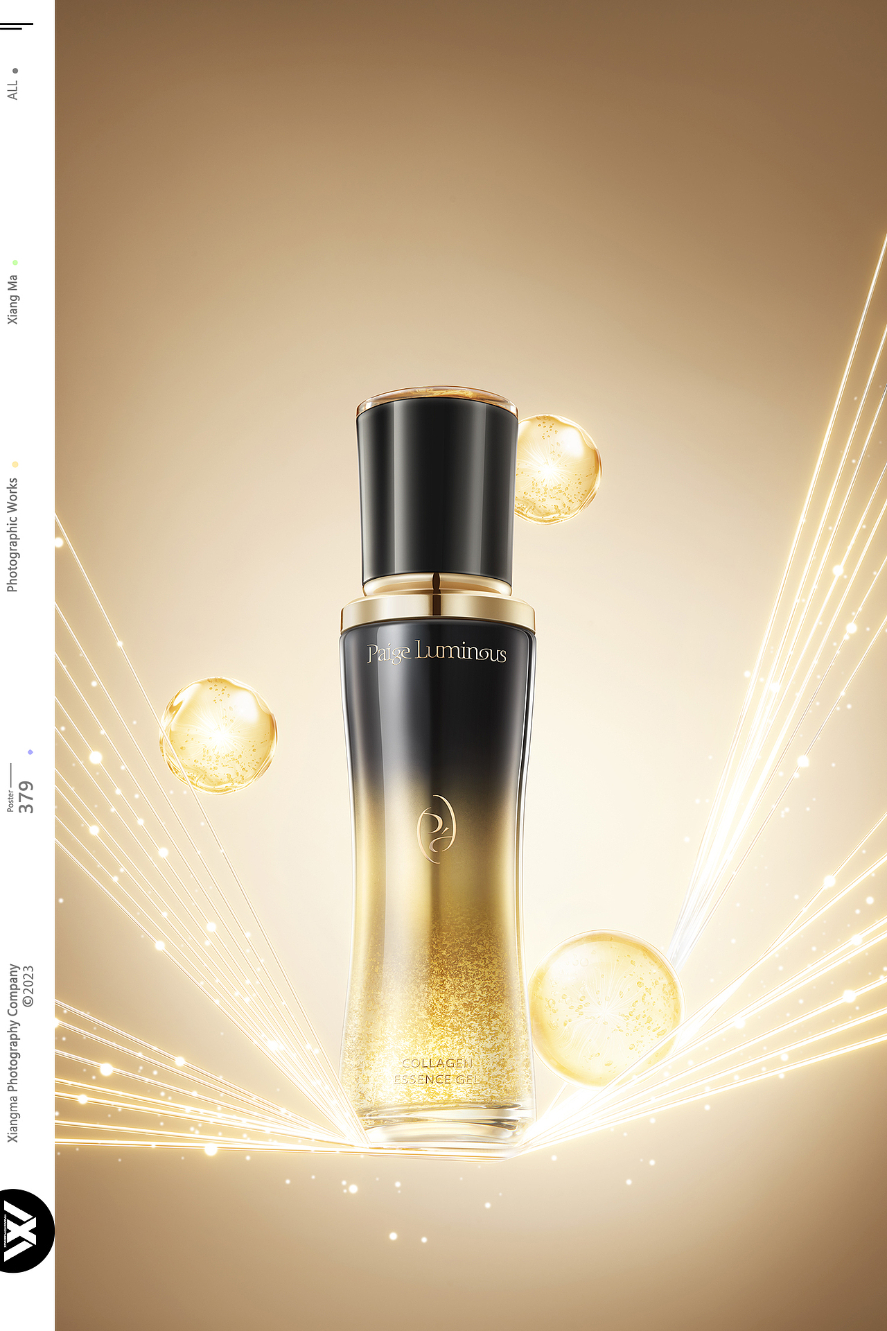 珮肌 | 响马摄影