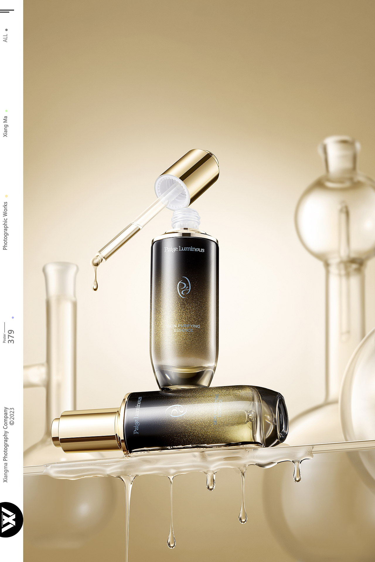 珮肌 | 响马摄影