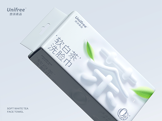 Unifree | 开启洗脸巾0硫时代