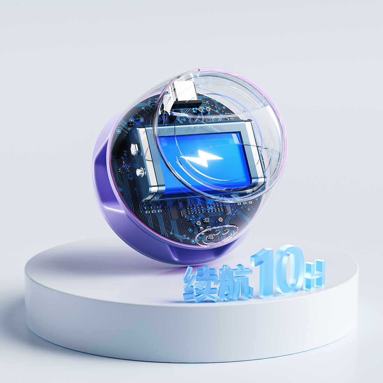 迷你蓝牙音箱建模渲染