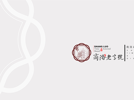 AD EXTRA DESIGN标识设计