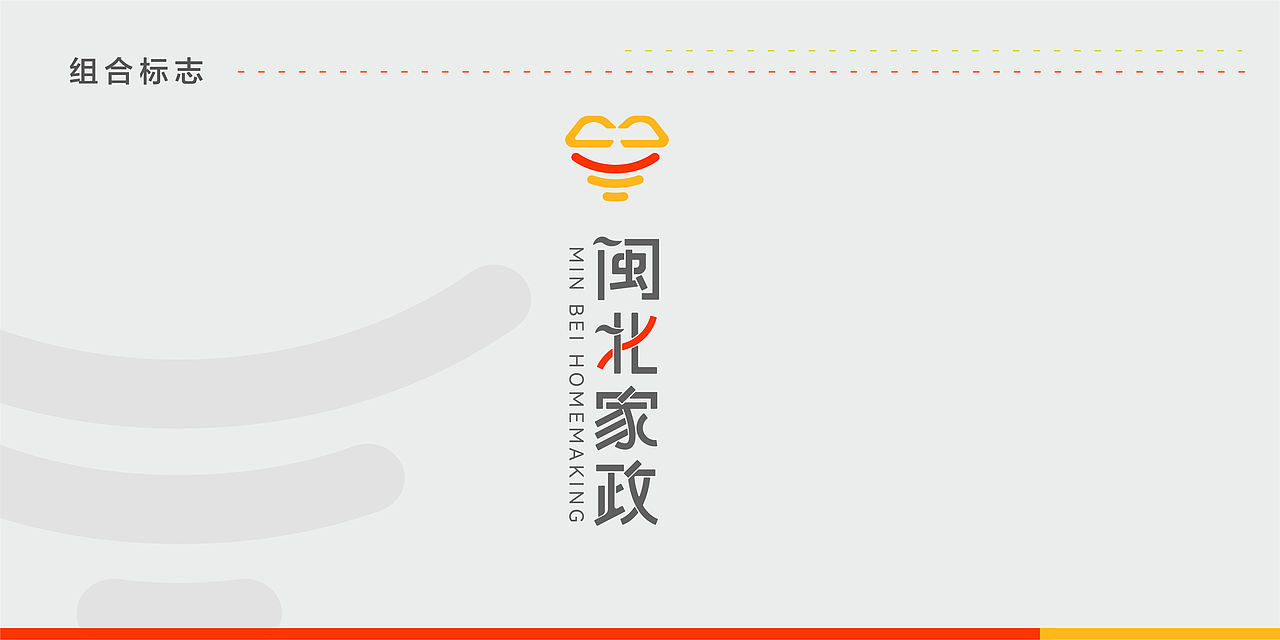 AD EXTRA DESIGN标识设计（图ZMzgxNjE0NDYw） - Logo - 站酷设计师艾德超想设计原创素材 - 站酷ZCOOL