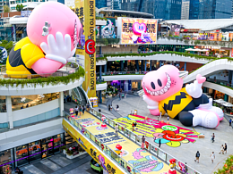策展&线下活动&空间