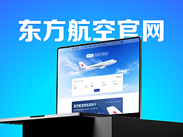 B端