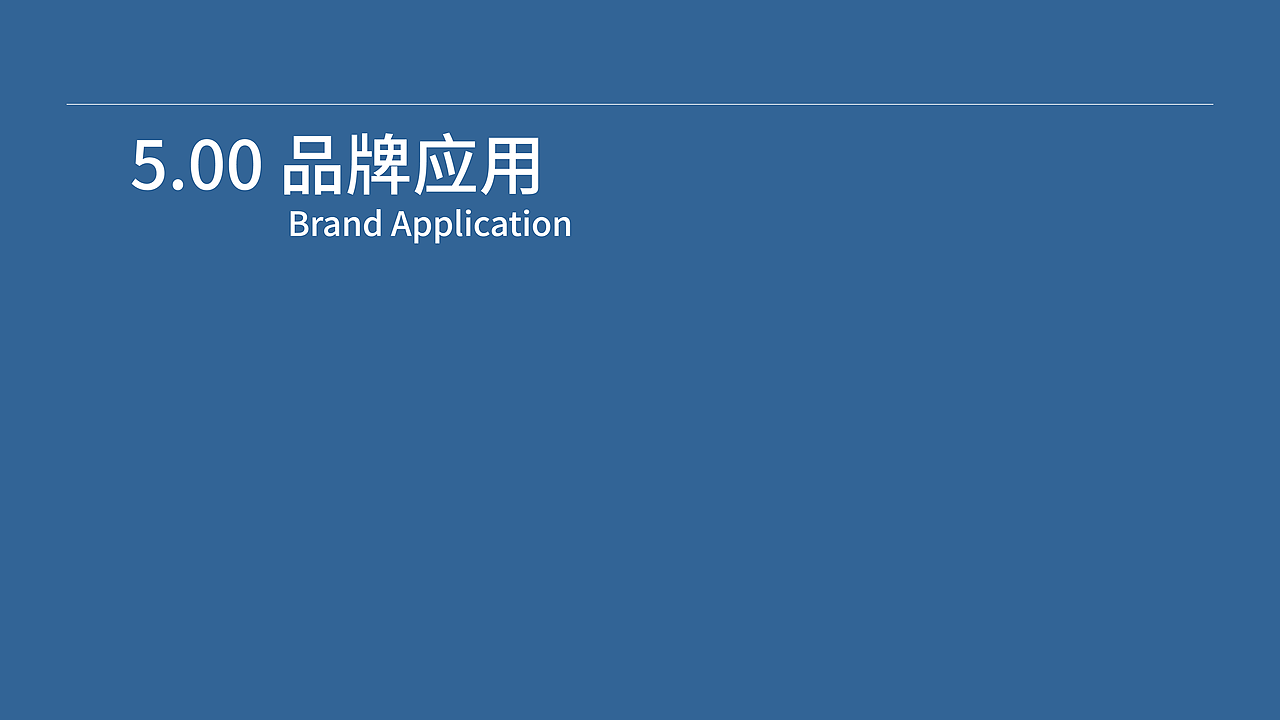 GUIG鬼谷海钓品牌书-VI手册（图ZMzgxNjE3ODM2） - 品牌 - 站酷设计师中江举帆原创素材 - 站酷ZCOOL