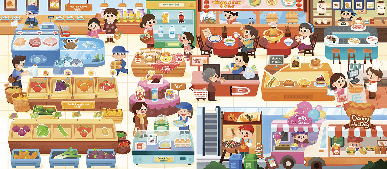 科普类贴纸书---超级市场（图ZMzgxNjE5OTAw） - 儿童插画 - 站酷设计师舀稀粥原创素材 - 站酷ZCOOL