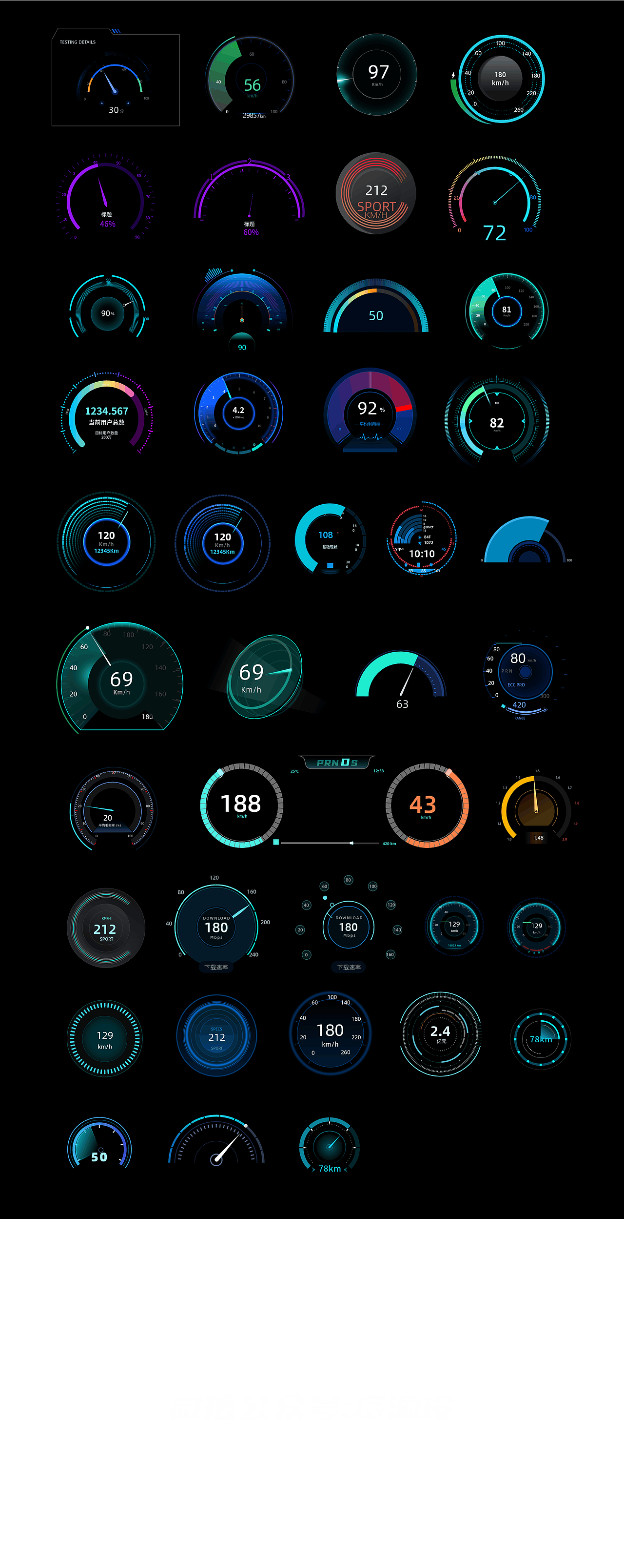 可视化14（图ZMzgxNjE5OTU2） - 图标 - 站酷设计师木秀于林22原创素材 - 站酷ZCOOL