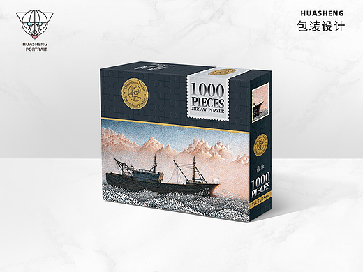 插画风格，拼图包装设计