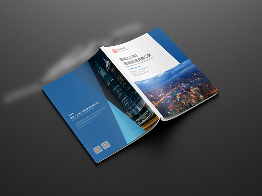 萬物 ²⁰24 | 招商手册