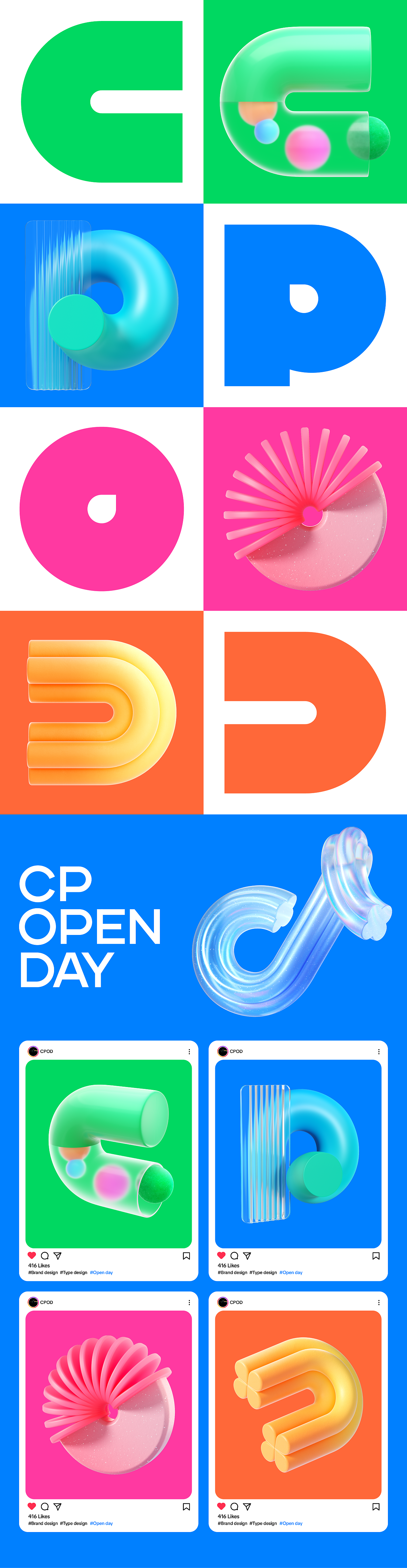 抖音生活服务-城市伙伴开放日