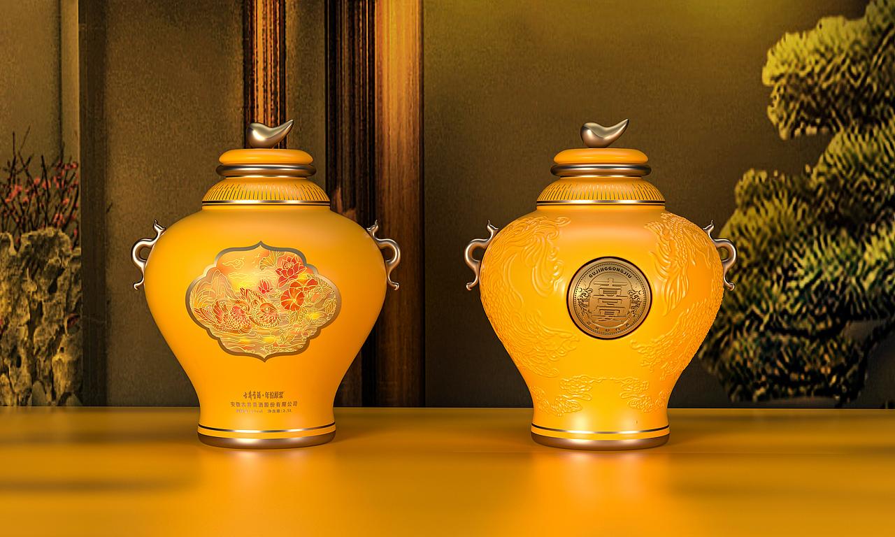 “喜宴”白酒包装设计（图ZMzgxNjI1NzQw） - 包装 - 站酷设计师森諕包装_Design原创素材 - 站酷ZCOOL