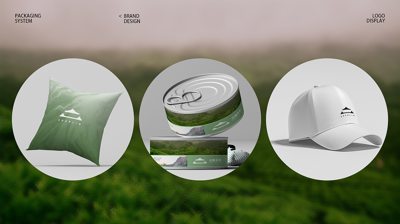 山林茶馆 | 中式茶饮品牌设计（图ZMzgxNjI1OTY4） - 品牌 - 站酷设计师比奇堡的设计鱼原创素材 - 站酷ZCOOL
