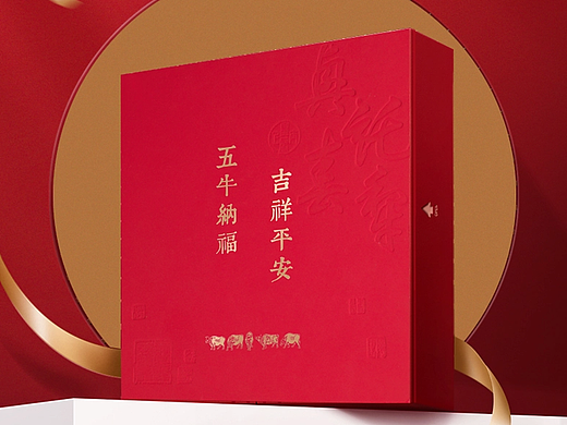 京东联名《五牛图》E卡礼盒