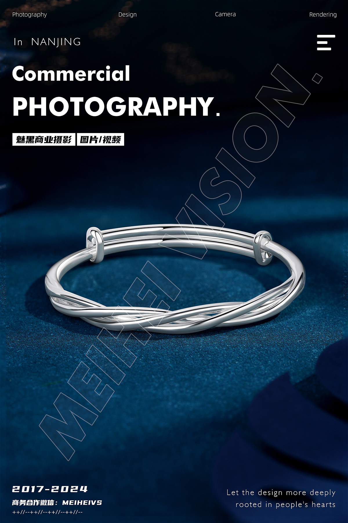 黄金|银饰|珠宝|饰品拍摄-项链戒指手链耳环产品拍摄